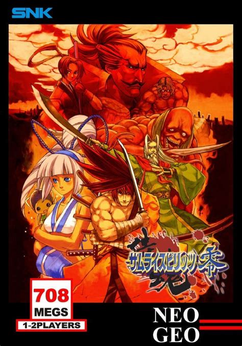 samsh5pf - samurai shodown 5 rom.